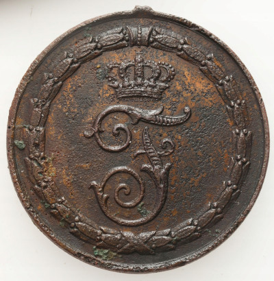 Niemcy, Medal za 12 lat służby – III klasa
