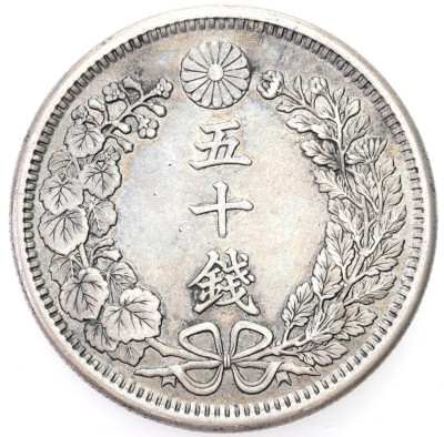 Japonia. 50 Sen 1905