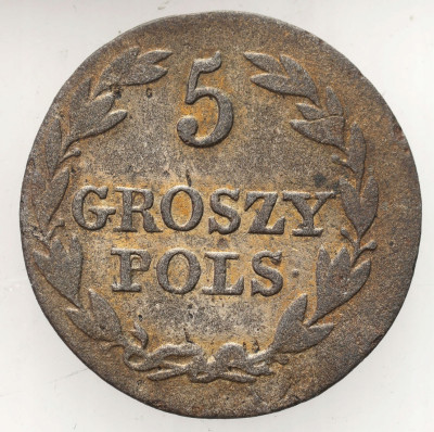 Polska XIX w. / Rosja. Mikołaj I 5 groszy 1827 FH