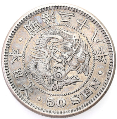 Japonia. 50 Sen 1905