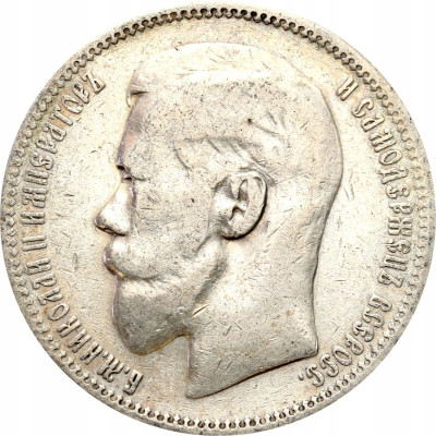 Rosja. Mikołaj II. 1 rubel 1896 (*) Paryż