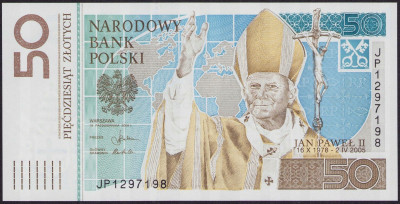 Banknot PWPW 50 złotych 2006 Papież Jan Paweł II
