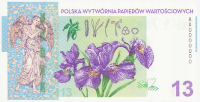 Banknot testowy PWPW - 13 - Demeter