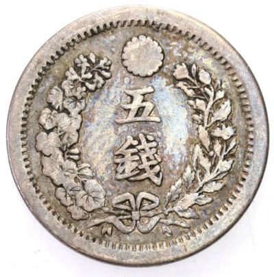Japonia. 5 Sen 1875