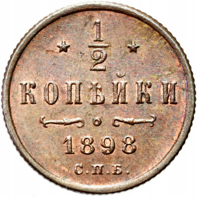 Rosja, Mikołaj II. 1/2 kopiejki 1898 Petersburg