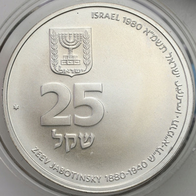 Izrael. 25 szekle 5740 (1980) Żabotyński – SREBRO