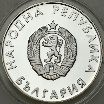 Bułgaria. 10 lewa 1988 XXIV Igrzyska - SREBRO