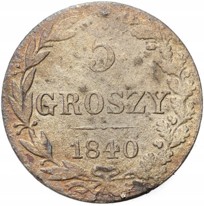 Mikołaj I. 5 groszy 1840 MW, Warszawa