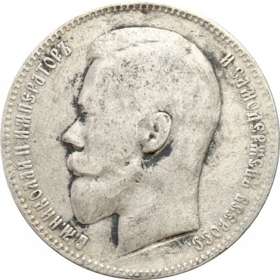 Rosja. Mikołaj II. 1 rubel 1897