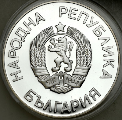 Bułgaria. 25 lewa 1987 XV Igrzyska – SREBRO
