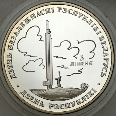 Białoruś. 20 rubli 1997 Niepodległość – SREBRO