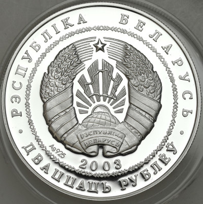 Białoruś. 20 rubli 2003 Pchnięcie kulą – SREBRO