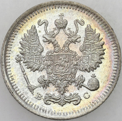 Mikołaj II. 10 kopiejek 1915 , Petersburg - PIĘKNE