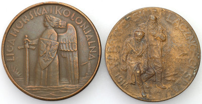 Polska, Medal zestaw 2 sztuk