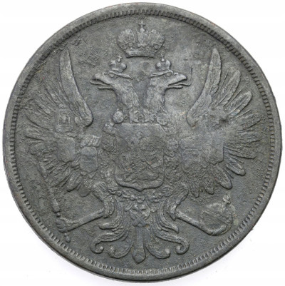 Aleksander II. 2 kopiejki 1859 BM, Warszawa