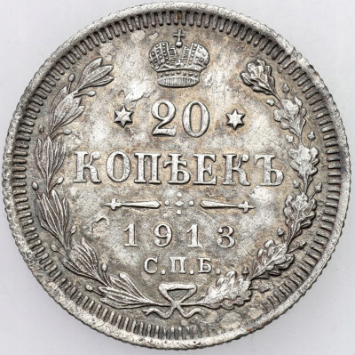 Rosja. Mikołaj II. 20 kopiejek 1913