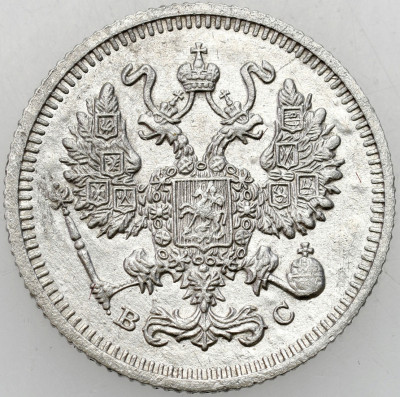 Mikołaj II. 10 kopiejek 1913, Petersburg