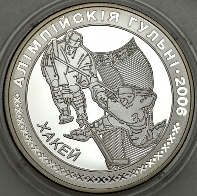 Białoruś. 20 rubli 2005 Hokej na lodzie – SREBRO