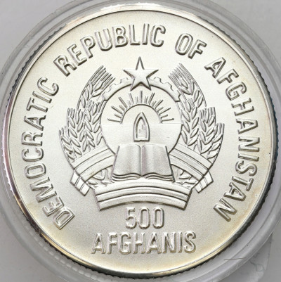 Afganistan. 500 afgani 1986 - SREBRO
