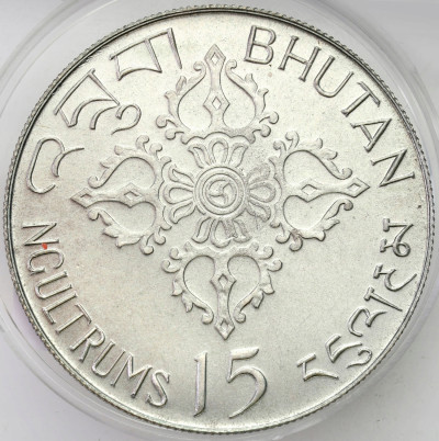 Bhutan 15 ngultrum, 1974 FAO – SREBRO
