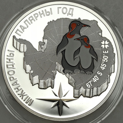 Białoruś. 20 rubli 2007 Rok Polarny – SREBRO