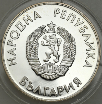 Bułgaria 10 lewa 1987 XV Igrzyska – SREBRO