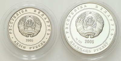 Białoruś 1 i 20 rubli 2005 Tenis - 2 szt - SREBRO