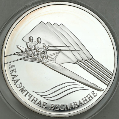 Białoruś. 1 rubel 2004 Wioślarstwo – SREBRO