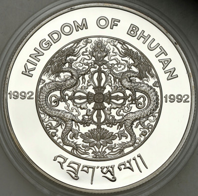 Bhutan. 300 ngultrum 1992 Boks – SREBRO