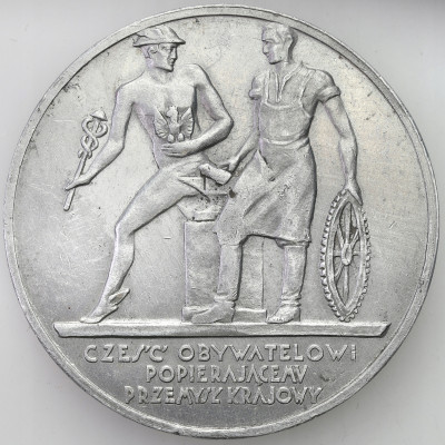 II RP Medal Powszechna Wystawa Krajowa Poznań 1929