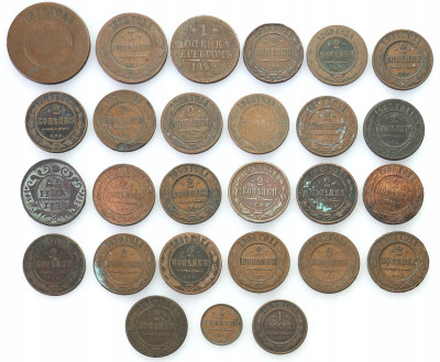 Rosja, zestaw monet RÓŻNE - 180,49 g
