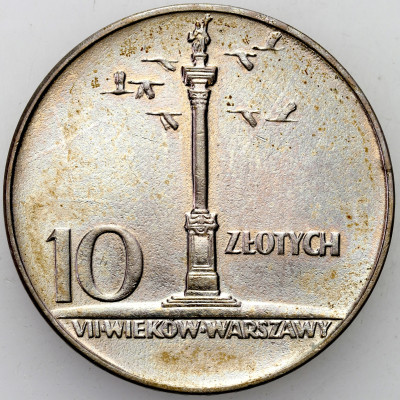 PRL. 10 złotych 1966 mała kolumna