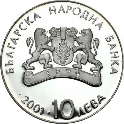 Bułgaria, 10 Lewów 2001, Salt Lake City 2002, SREBRO