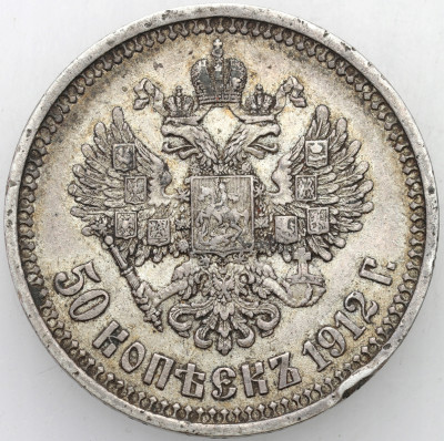 Rosja. Mikołaj II. 50 kopiejek (1/2 rubla) 1912 , Petersburg - SREBRO