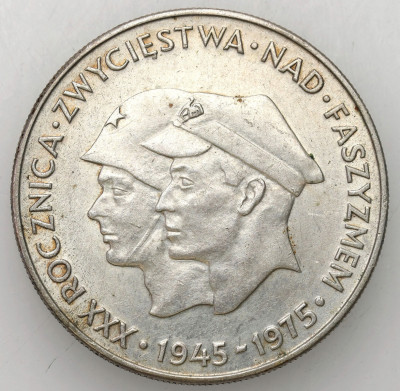 PRL. 200 złotych 1975 Zwycięstwo nad Faszyzmem
