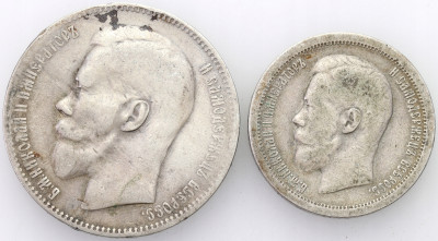 Rosja - Mikołaj II Rubel 1897 + 1/2 Rubla 1897 - zestaw - SREBRO