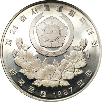 Korea Południowa 10 000 Won 1987 Olimpiada 1988 SREBRO