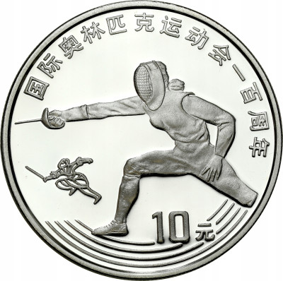 Chiny, 10 Yuanów 1993, 100th Anniversary - Szermierka, SREBRO