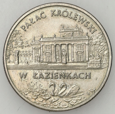 2 złote 1995 Pałac Królewski – Łazienki
