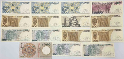 Polska, zestaw 15 banknotów
