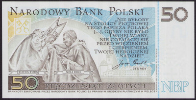 Banknot 50 złotych 2006 Papież Jan Paweł II (UNC)
