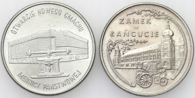III RP. 20.000 1993-1994 Łańcut, Mennica – 2 szt