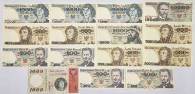 Polska, zestaw 15 banknotów