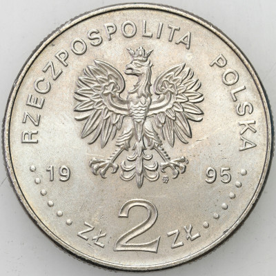III RP 2 złote 1995 Katyń