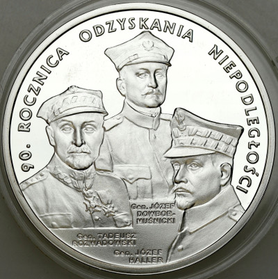 20 złotych 2008, 90 rocznica Niepodległości - SREBRO