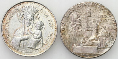 Medale. Jan Paweł II 1982 – zestaw 2 sztuk