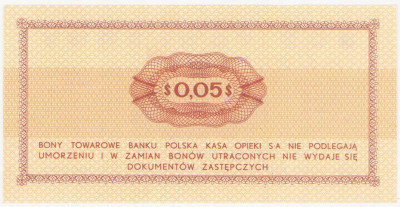 Bon towarowy PEKAO na 5 centów 1969 seria Ea