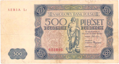 500 złotych 1947 seria L2 - RZADKOŚĆ R4