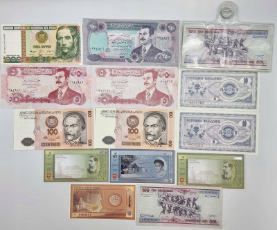 Świat. Banknoty i Bony Miejskie – 14 szt
