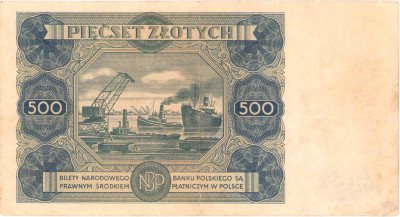 500 złotych 1947 seria L2 - RZADKOŚĆ R4